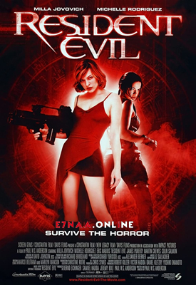 فيلم Resident Evil 2002 مترجم