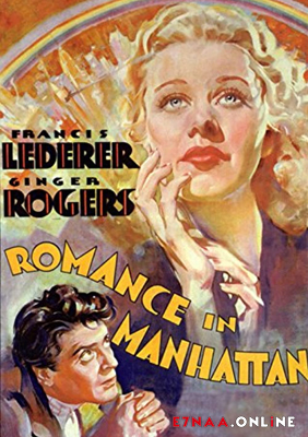 فيلم Romance in Manhattan 1935 مترجم