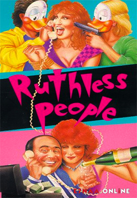 فيلم Ruthless People 1986 مترجم