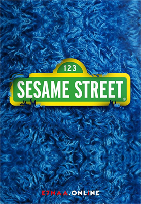 فيلم Sesame Street 2022 مترجم