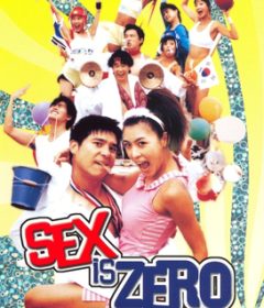 فيلم Sex Is Zero 2002 مترجم