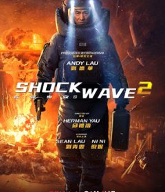 فيلم Shock Wave 2 2020 مترجم