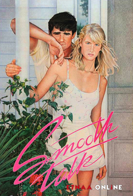 فيلم Smooth Talk 1985 مترجم