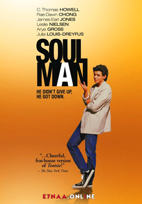 فيلم Soul Man 1986 مترجم