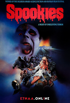 فيلم Spookies 1986 مترجم