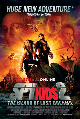 فيلم Spy Kids 2 Island of Lost Dreams 2002 مترجم