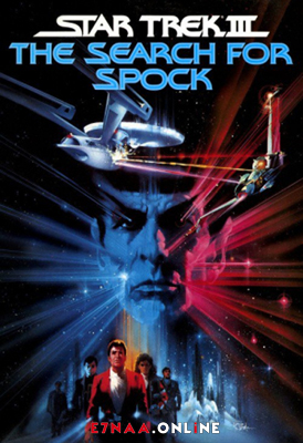 فيلم Star Trek III The Search for Spock 1984 مترجم