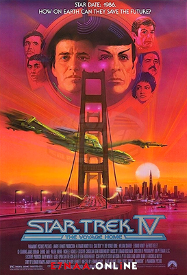 فيلم Star Trek IV The Voyage Home 1986 مترجم