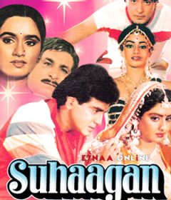 فيلم Suhagan 1986 مترجم