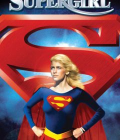 فيلم Supergirl 1984 مترجم
