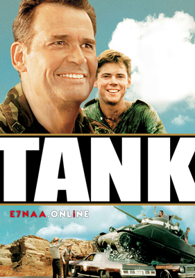 فيلم Tank 1984 مترجم