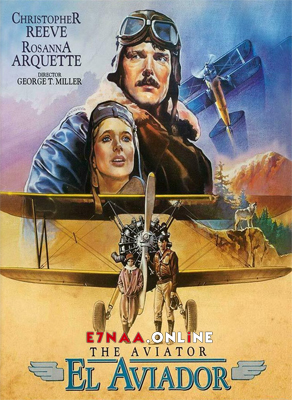 فيلم The Aviator 1985 مترجم