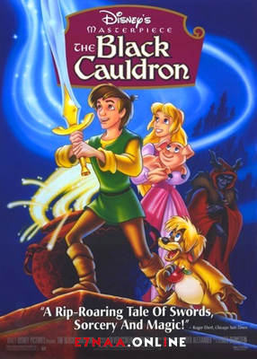 فيلم The Black Cauldron 1985 مترجم