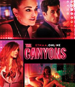 فيلم The Canyons 2013 مترجم