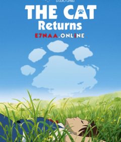 فيلم The Cat Returns 2002 مترجم