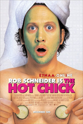فيلم The Hot Chick 2002 مترجم