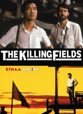 فيلم The Killing Fields 1984 مترجم