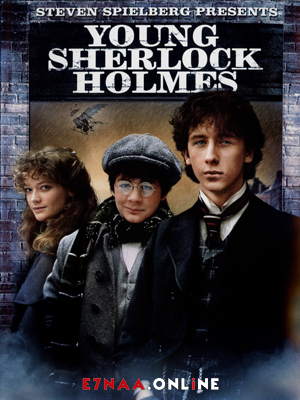 فيلم Young Sherlock Holmes 1985 مترجم