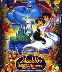 فيلم Aladdin and the King of Thieves 1996 مترجم