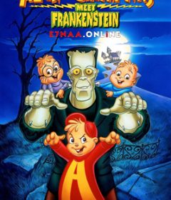 فيلم Alvin and the Chipmunks Meet Frankenstein 1999 مترجم