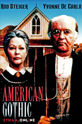 فيلم American Gothic 1987 مترجم