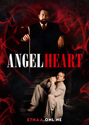 فيلم Angel Heart 1987 مترجم