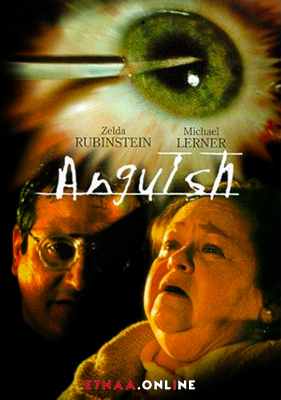 فيلم Anguish 1987 مترجم