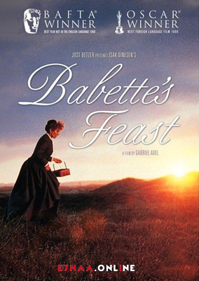 فيلم Babette’s Feast 1987 مترجم