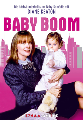 فيلم Baby Boom 1987 مترجم