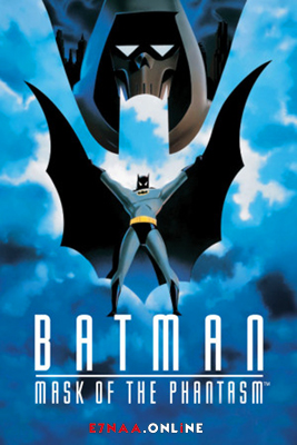 فيلم Batman Mask of the Phantasm 1993 مترجم