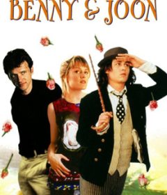فيلم Benny And Joon 1993 مترجم
