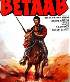 فيلم Betaab 1983 مترجم