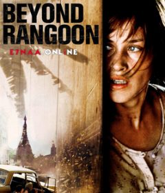 فيلم Beyond Rangoon 1995 مترجم