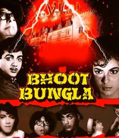 فيلم Bhoot Bungla 1965 مترجم