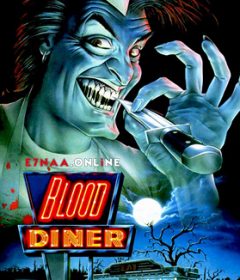 فيلم Blood Diner 1987 مترجم