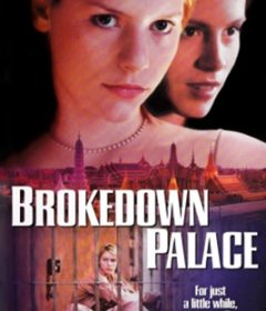 فيلم Brokedown Palace 1999 مترجم