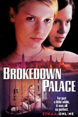 فيلم Brokedown Palace 1999 مترجم