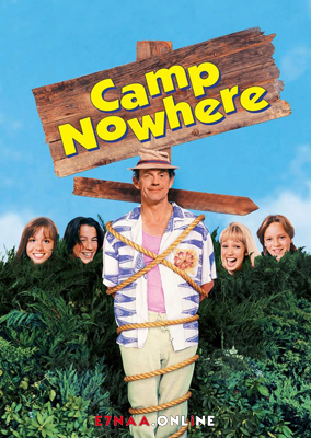 فيلم Camp Nowhere 1994 مترجم