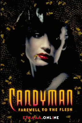 فيلم Candyman Farewell to the Flesh 1995 مترجم
