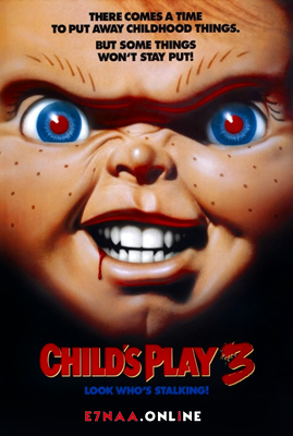 فيلم Child’s Play 3 1991 مترجم