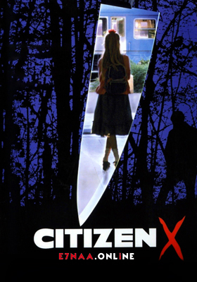 فيلم Citizen X 1995 مترجم