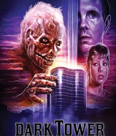 فيلم Dark Tower 1987 مترجم