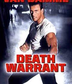 فيلم Death Warrant 1990 مترجم