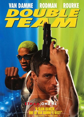 فيلم Double Team 1997 مترجم