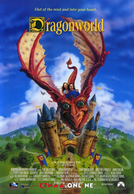فيلم Dragonworld 1994 مترجم