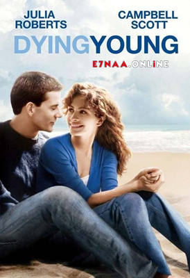 فيلم Dying Young 1991 مترجم