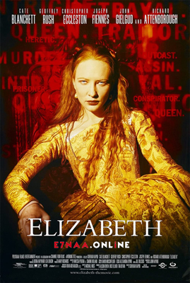 فيلم Elizabeth 1998 مترجم