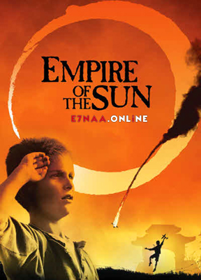 فيلم Empire of the Sun 1987 مترجم