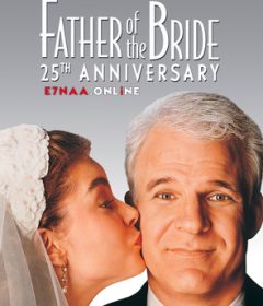 فيلم Father of the Bride 1991 مترجم
