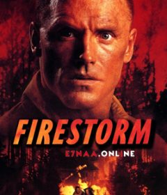 فيلم Firestorm 1998 مترجم